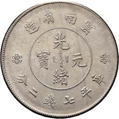 Dollar, Year 1 (1912). Ar gr. 25,53 Y#456; L&M 366.