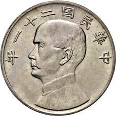 FDC 50 1590 Dollaro 1932, Shàngh i.