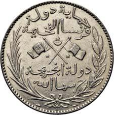 1591 Dollaro 1933, Shàngh i. Ar gr.