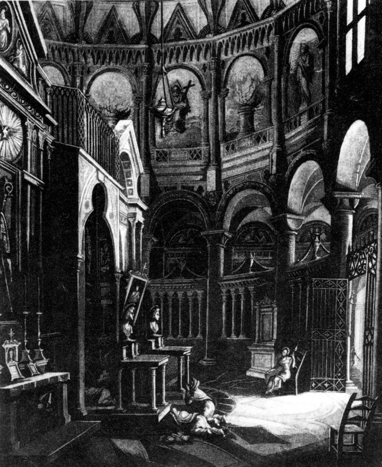 Ni{ i Vizantija XI 335 Сл. 4 Антонио Базоли, Унутрашњи изглед цркве Св. Гроба у другој половини XIX века, (пре 1880), бакрорез Fig.