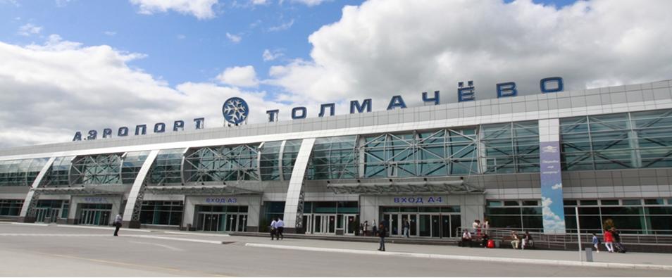 Novosibirsk e` il centro piu` grande di trasporto e di smistamento Novosibirsk e` un gran nodo di trasporto che fa da intersezione per i percorsi piu` brevi tra l Europa