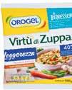 1,70 3,40 al kg YOGURT INTERO MULLER vari