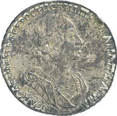 PIETRO I (1689 1725)