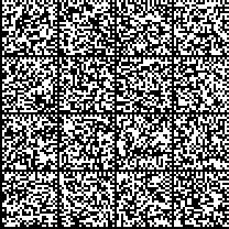 Riferimento all'allegato I, capo I.1, della direttiva 2008/68/CE: 4.1, 5.4. Contenuto dell'allegato della direttiva: disposizioni relative all'imballaggio, documentazione.