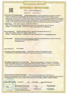 Bielorussia e Kazakistan) per la sicurezza delle apparecchiature destinate all uso in atmosfere potenzialmente esplosive Certificate