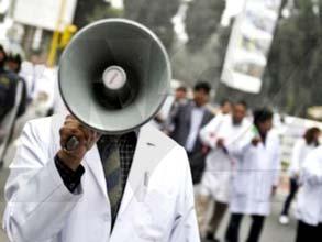 Martedì sciopero nazionale, i medici incrociano le braccia: disagi anche... http://www.cn24tv.it/news/165117/martedi-sciopero-nazionale-i-medici-i.