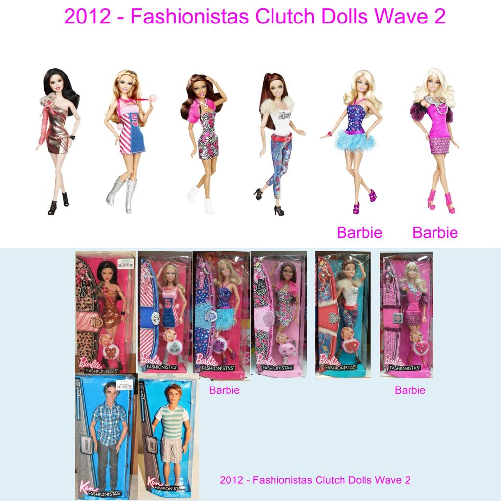 2012 - Barbie Fashionistas Clutch Dolls.
