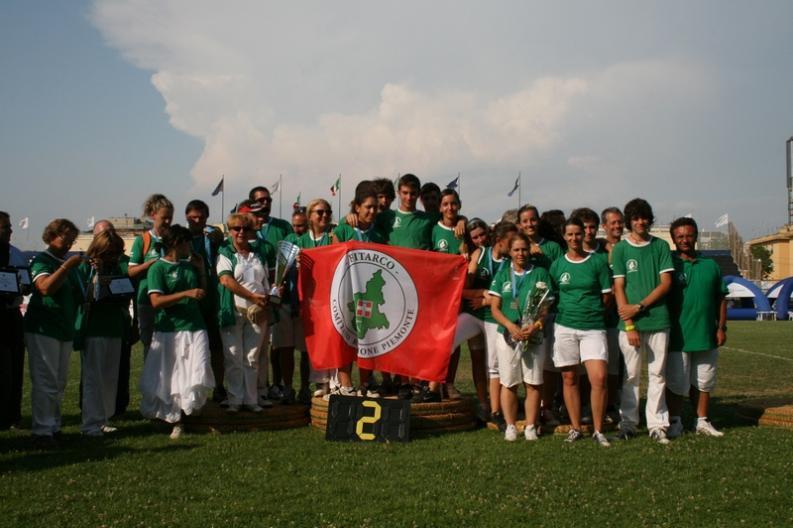 7 11 Luglio Latina Coppa Italia delle Regioni Amendolia Luca, Cavallini Patrizia, Pierugia Monica, Tikka Sirkka, Salimbeni