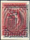 100 (**)... 20 - Grecia - 1952 - Monete antiche, n 675/84. Cat. 50 (**)... 10 - Grecia - 1986 - Europa Cept il libretto con annullo speciale, n C1611A.