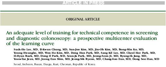 Training con tutor su specializzandi Colonscopia totale > 90% dopo 150 CS (98,7% dopo 300) Tempo di intubazione cecale progressivamente minore Colonscopia