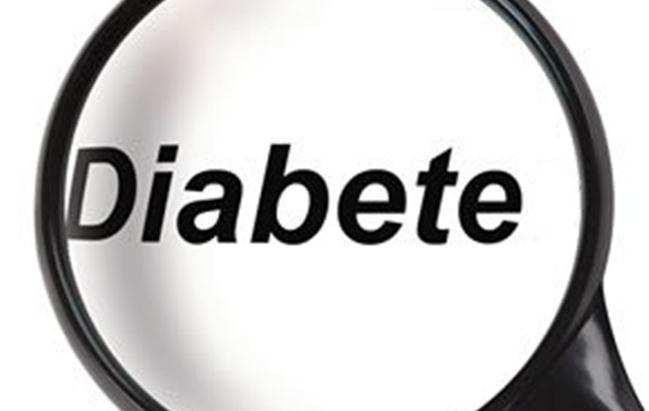 Le attuali conoscenze scientifiche indicano che questo tipo di diabete è irreversibile, per cui non essendo possibile ripristinare la produzione naturale di insulina da parte del pancreas, occorre