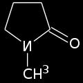 Intossicazioni da N-metil-Pirrolidone (NMP) ANALISI DI FLUIDI