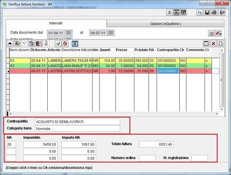 Ogni volta che in fase di Verifica Fatture Fornitori, uno o più articoli vengono confermati con un prezzo diverso da quello che deriva dai movimenti di magazzino, il programma memorizza una