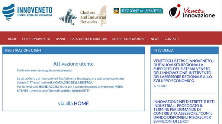 Registrazione fornitore Videata a cui si accede cliccando su