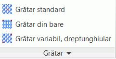 Utilizarea Advance Steel Toate comenzile pot fi accesate din ribbon şi din paletele de instrumente. Paletele de instrumente conţin funcţii ce nu se găsesc pe ribbon-ul Advance Steel.