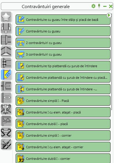 Contravântuiri generale Categoria Contravântuiri generale din Galeria de îmbinări conţine îmbinările pentru conectarea elementelor de contravântuire prin gusee.