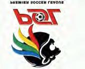 SUDAFRICA PREMIER LEAGUE In vagna il successo del Chippa United per comptare ª giornata 47 Jomo Cosmos - Supersport Orndo Pirates - Bloem No Goal (0) Bidwest Wits - Pretoria Univ. - Chippa United - F.