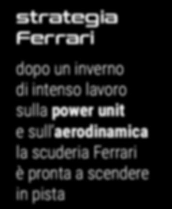 power unit scuderia Ferrari è e sull