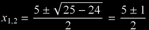 Da quanto si evince dalla proprietà 1 delle potenze ( ), l equazione si può scrivere da cui per la (1) si ha Risolvendo