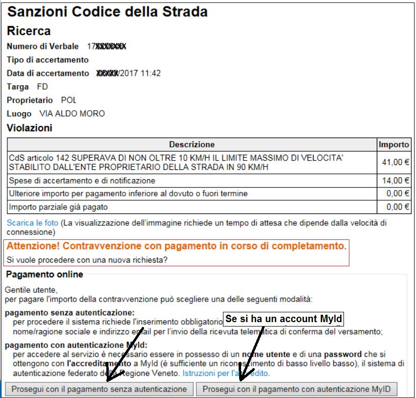 (foto 020_03) Si scrivono i dati del verbale (numero, data e targa). Premere CERCA. Se il verbale è già stato pagato compare verbale archiviato.