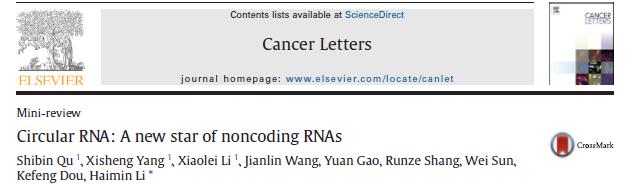 LncRNAs: