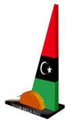 Libia Brasile Cina Repubblica di