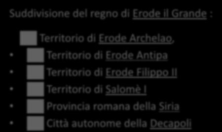 Erode il Grande : Territorio di Erode