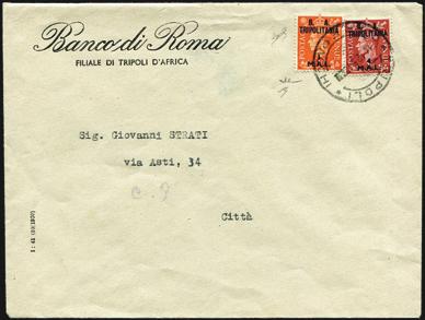..220 - Occ. Straniere delle Colonie Italiane - Eritrea - 28/8/1951 - Lettera da Asmara per Roma affrancata con B.A. Eritrea c.