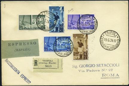 .. 400 - Occupazioni - Occup. Jugoslava di Fiume - 9/8/1945 - Lettera da Fiume per Milano affrancata con 2 su c. 25 + 4 su 1 sovrast.