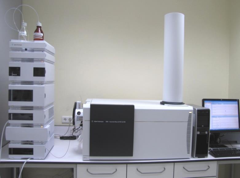 Screening sostanze non volatili con HPLC /