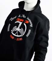 zip Pile CRG sweat shirt 0