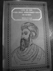 52 394 Il Libro del Falcone. Guizzo Daniele e Scarcia Gianroberto Cafoscarina Venezia 2001 cm. 17x24, pp 200.Il testo di Kh ushal Khan Khatak.Testo poetico su falco e falconeria del poeta Afghano.