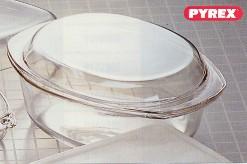 722667 PYREX CASS.OVALE C/COP.LT.