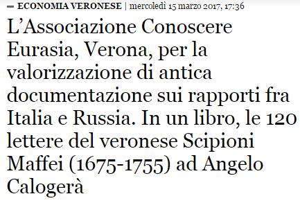 VERONAECONOMIA.IT http://www.veronaeconomia.