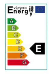 incandescenza e fluorescenti compatte integrali) lampade fluorescenti per uso domestico (incluse le lampade fluorescenti lineari e compatte non integrali) anche se commercializzate per uso non