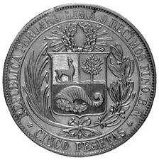 5 AG SPL 55 1065 PERU (1822) 8 Reales 1825