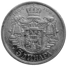 1904 Centenario della Dinastia - Kr.