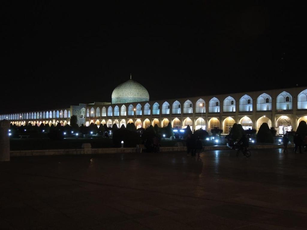 Esfahan Naqsh e