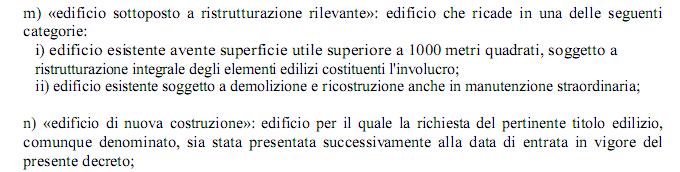 Nota sul conto termico Gli interventi accedono agli incentivi del Conto Termico limitatamente alla quota eccedente quella necessaria per il rispetto degli obblighi di integrazione delle fonti