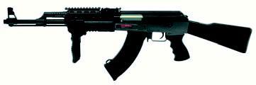 AK tactical F 107 \ 600 bb Cod: F 0515 MG