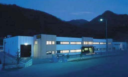 L azienda Nel cuore della Valsesia, in un moderno stabilimento di oltre 5000 mq, vengono prodotte le macchina Arcardini, progettate e sviluppate per lavorazioni di pezzi meccanici in molteplici