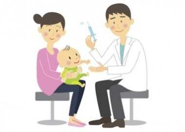 Notizie utili Vaccinazioni I vaccini sono strumenti fondamentali di tutela della la salute del singolo e della comunità e la corretta informazione è sicuramente la base principale sulla quale fondare