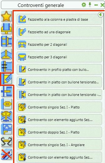 Il telaio è copiato con tutte le proprietà e giunti mediante la definizione di due punti. Basta costruire un oggetto e copiarlo poi in varie posizioni.