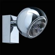 : led 6,5W - 844lm - 3000 K COSTO LISTINO. 222,00 SCONTATO.