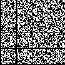 Corrente indotta attraverso gli arti (I(base)L). La corrente indotta attraverso qualsiasi arto, a frequenze comprese tra 10 e 110 MHz, espressa in Ampere (A). Densità di corrente (J).