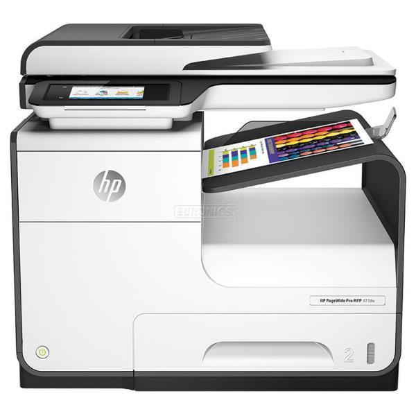 Pg.06 MARCA: HP MODELLO: Pagewide P477dw Tipologia Mulfunzione HP Pagewide f.