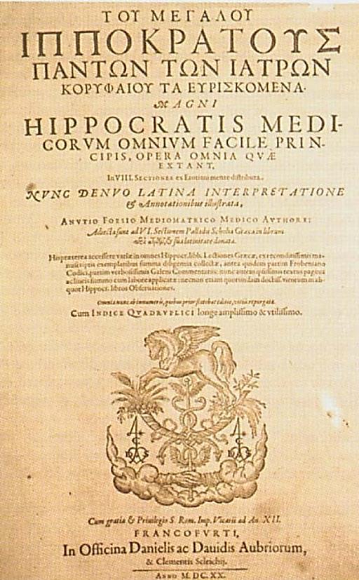 Hippocrates and precision medicine Give different ones [therapeutic drinks] to different patients, for the sweet ones do not benefit everyone, nor do the astringent ones, nor
