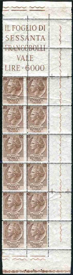 lire con imperfezioni di dentellatura (naturali per questa emissione) - Cat. 1.530 - Occasione... 200,00 636 ** Siracusana Lire 100 stelle II dentellatura 13,1/4 x 14 n.