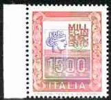 .. 85,00 789 ** Carpaccio n. 1340/1341 coppia a. di f. del trittico in "Tète-bèche" con dentellatura orizzontale fortemente spostata - due francobolli di sinistra con il valore "L.