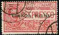 21 + 23 su busta racc. per Cettigne - I francobolli sono annullati in partenza con un grande bollo postale a tampone azzurro, certamente non comune... 30,00 1105 ** Adria Alpenvorland Occ.